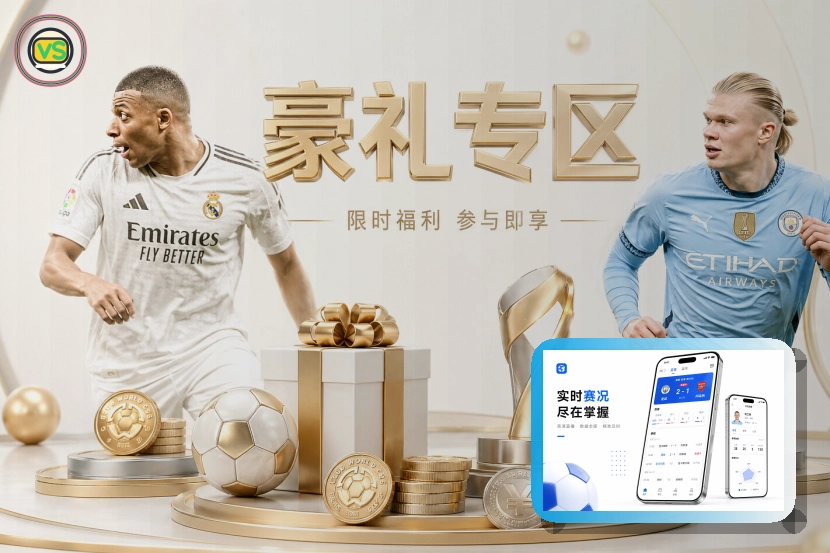 开云浏览器版页面展示