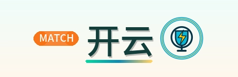 开云 Logo